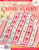 embroidery machine designs