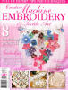 embroidery machine designs