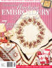 machine embroidery