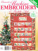 machine embroidery