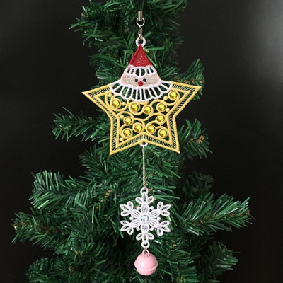 FSL Christmas Ornaments 14 -14