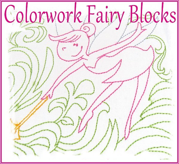 Colorwork Fairy Blocks-3