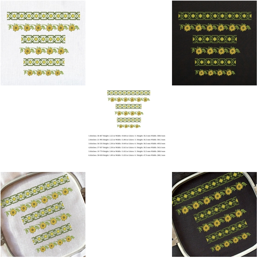 Set of  2 Sunflower Geometric Border