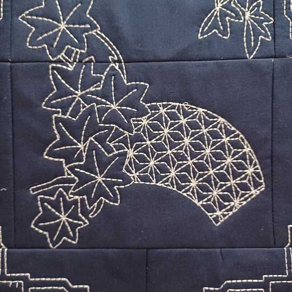 Sashiko Mini Quilt