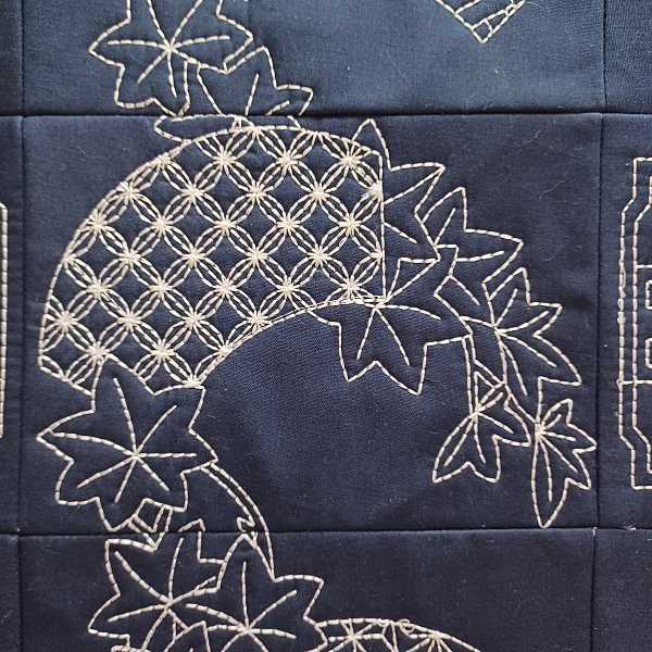 Sashiko Mini Quilt