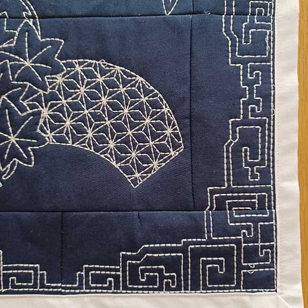 Sashiko Mini Quilt