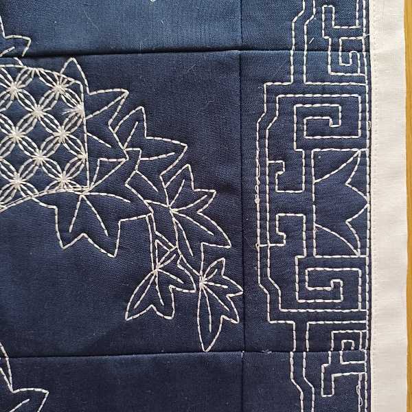 Sashiko Mini Quilt