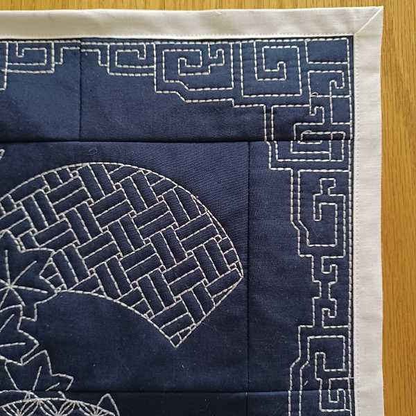 Sashiko Mini Quilt