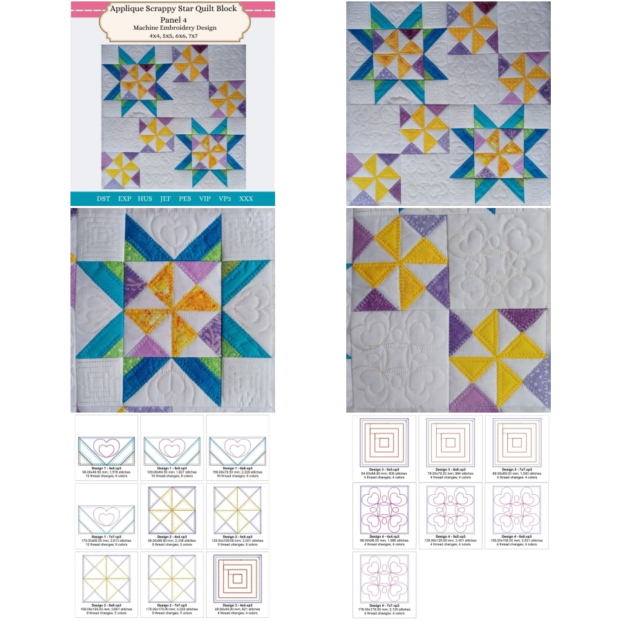 Applique Scrappy Star Block Panel 4