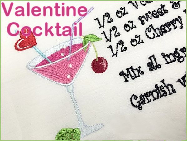 Valentine Cocktail -3