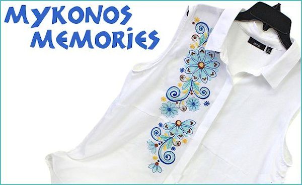 Mykonos Memories -3