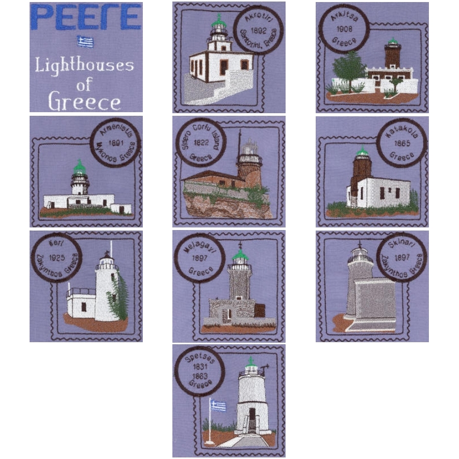 Lighthouses of Greece Stamps