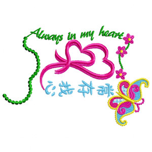 Provided By Oriental-Embroidery 