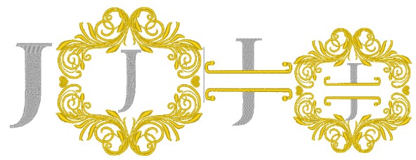 Monogram A-Z Plus Variations-14