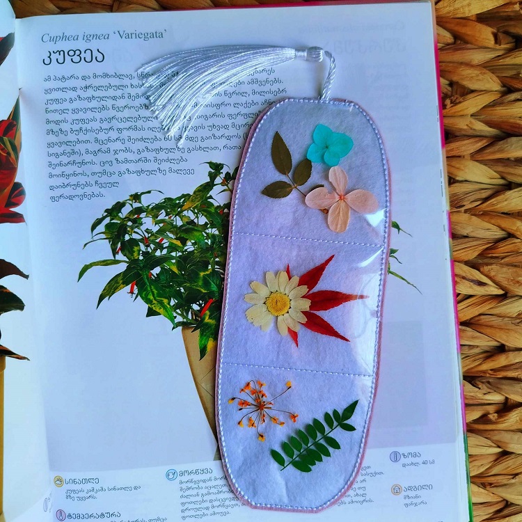 ITH Herbarium Bookmark