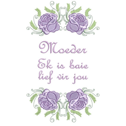 Purple Rose Mothers Day Mega Set-8