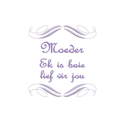 Purple Rose Mothers Day Mega Set-18