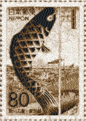 Vintage Stamp 4 